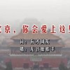 文档word下载官网